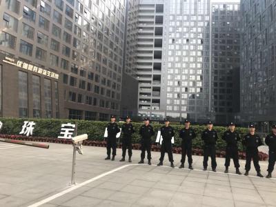 中國(guó)西部黃金珠寶中心